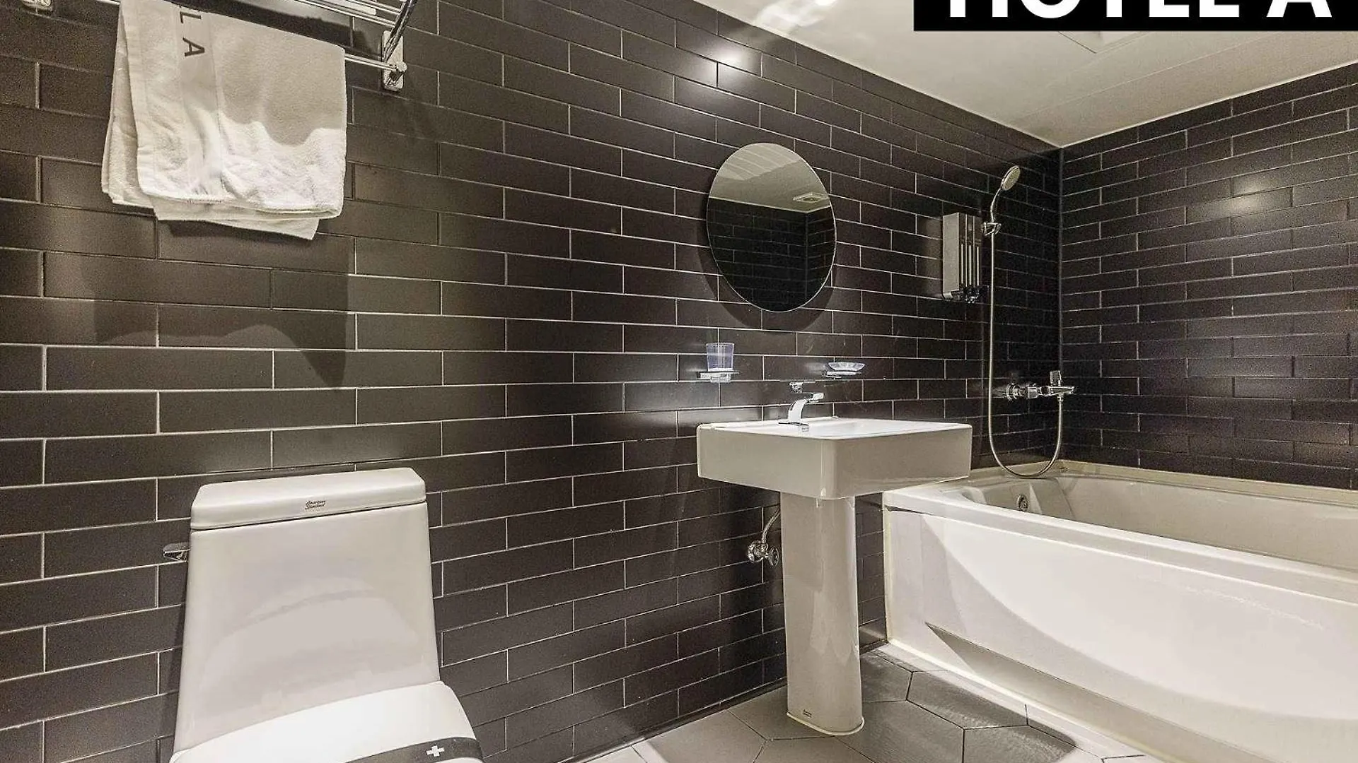 Hotel A Seul Korea Południowa